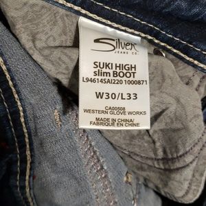 Silver Suki High Slim Boot